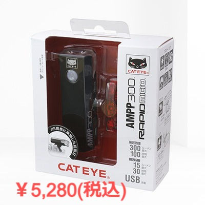 サムネイル： CATEYEキャットアイ