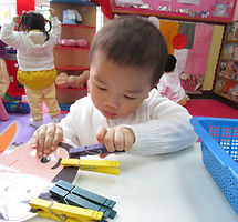 IMG_3397.JPG