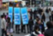 team building street maketing