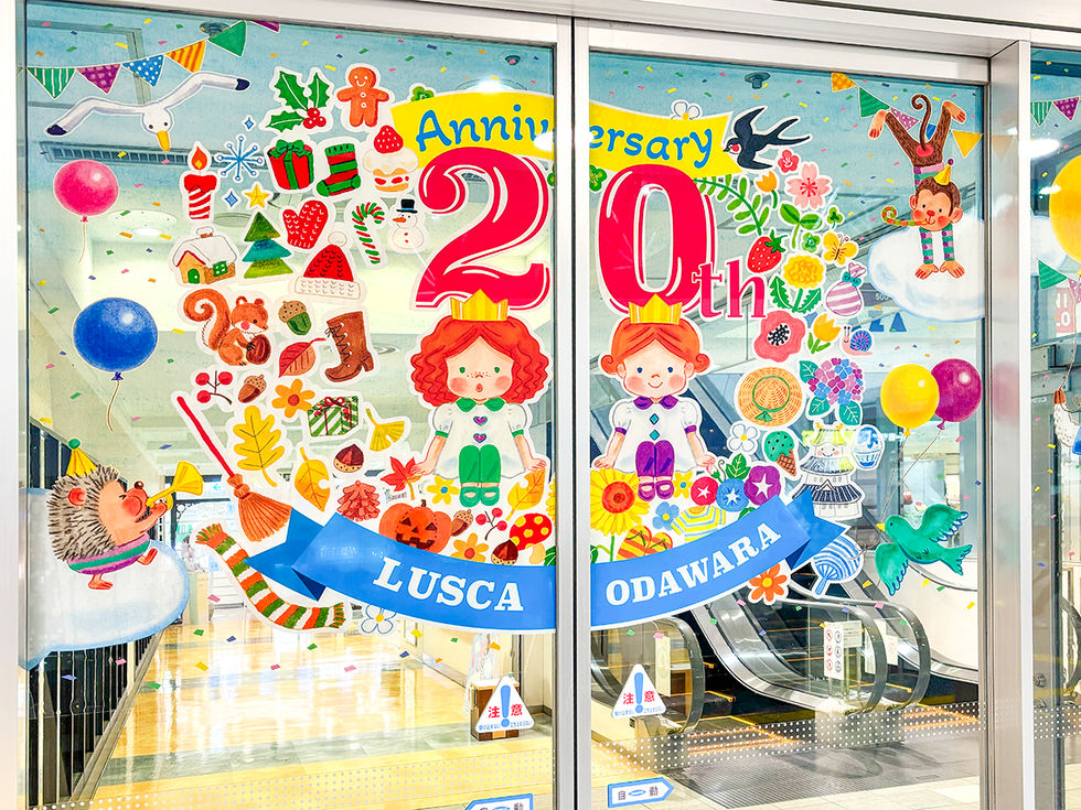 ラスカ小田原20周年記念装飾