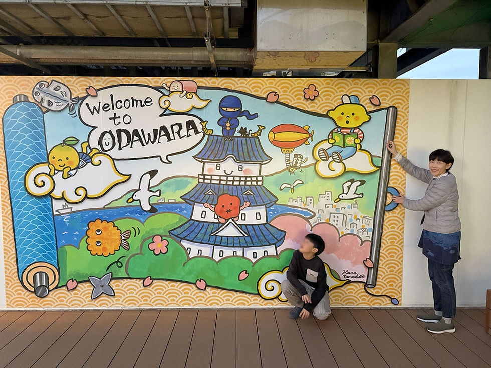 ラスカ小田原　屋上庭園壁画