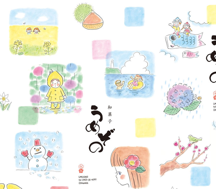 うめぞの包装紙小絵柄_1.jpg