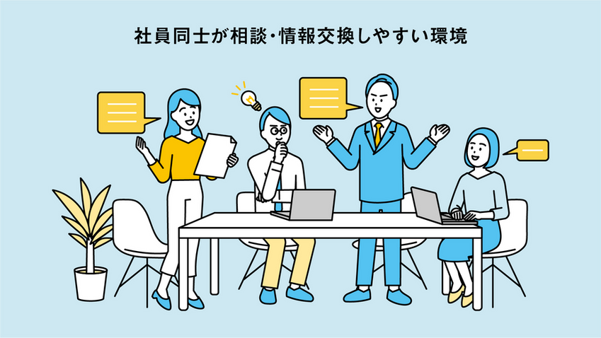 インフォグラフィックサンプル1