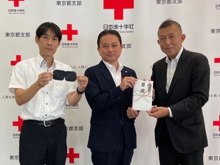 【ご報告】日本赤十字社様に「不織布アイマスク」を寄付しました