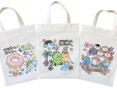 【出展情報】第73回 プレミアム・インセンティブショー