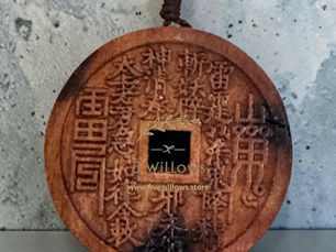 Mountain Spirit Has Money to Spend——Thunderstruck Wood