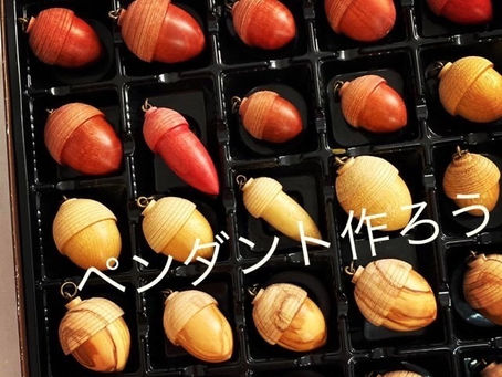 7/30(土)ワークショップ