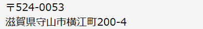 スクリーンショット 2025-02-06 000840.png