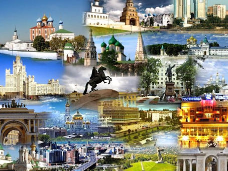 Сводный обзор 2020: «Развитие регионов России — сила государства!»