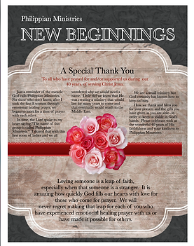 Screenshot 2020-08-25 at 1.57.02 PM.png