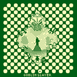 1 bit ilustration