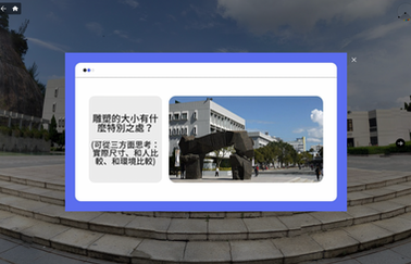 Screenshot 2022-07-28 at 4.56.36 PM.png