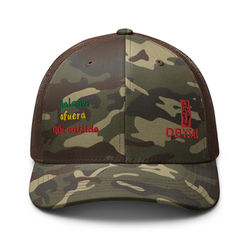 Camo Trucker