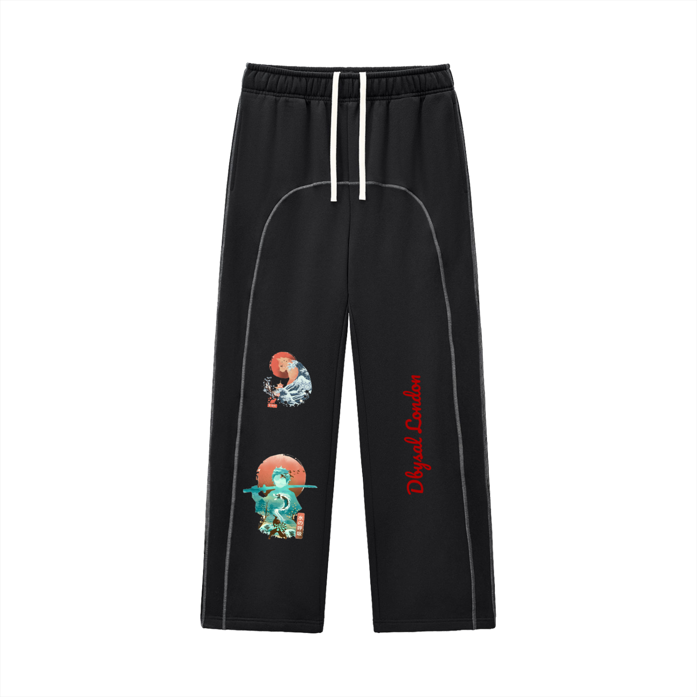 Dbysal Contrast-Stitched Fleece Sweatpants