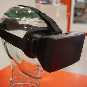 Augmented Reality / Virtual Reality and Security