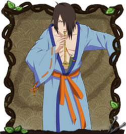 Utakata