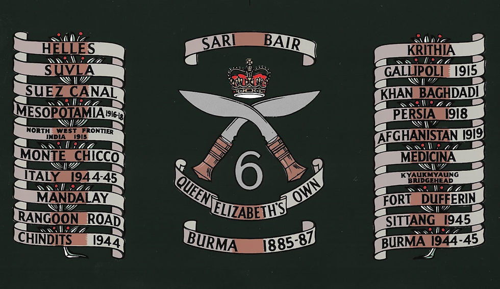 Thumbnail: Royal Gurkha Rifles Ice Bucket