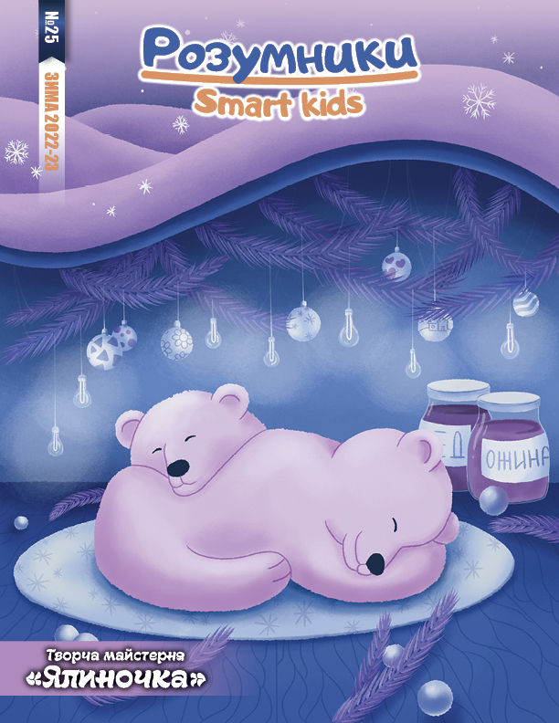 N25-cover