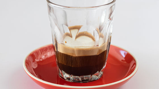Short Macchiato
