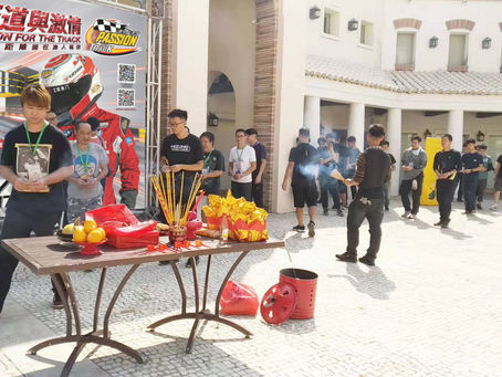 2019 賽道與激情拜神儀式