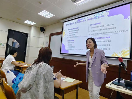 【商會動態】2026年第二期會展產業入行通識課程 - 第五課授課記錄