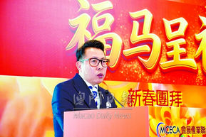 【會展新聞】上半年展會接踵登場 推動產業鏈