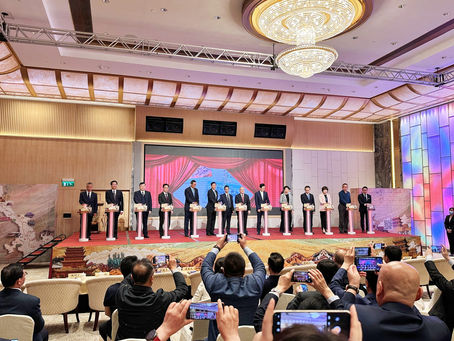 【商會動態】甘肅省文化和旅遊周