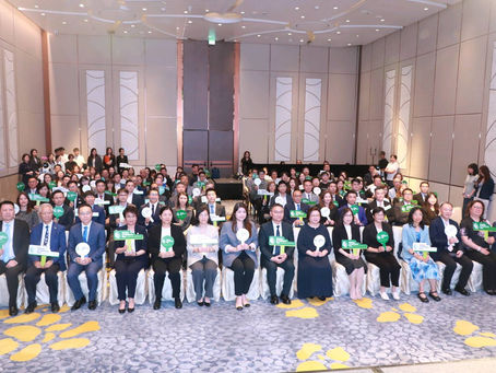 【會展新聞】UFI GED慶典在澳圓滿舉行 多項合作落地助澳會展產業高質量發展