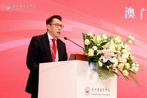 【商會動態】中國重離子高品質發展就醫模式推廣會