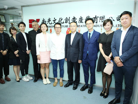 【商會動態】拜訪南光文化創意產業有限公司