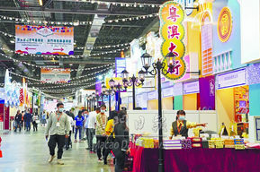 【會展新聞】疫情升溫 會展活動多延期