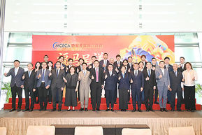 【會展新聞】會展產業聯合商會新春團拜暨傳媒茶敘 去年成績斐然今年開局喜人