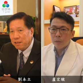 【會展新聞】意見指惠澳新政助經濟多元融國家大局