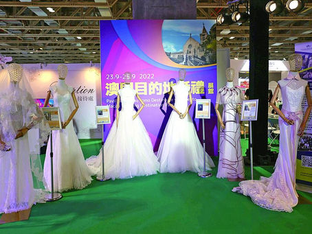 【會展新聞】首設展館 目的地婚禮論壇探跨界融合