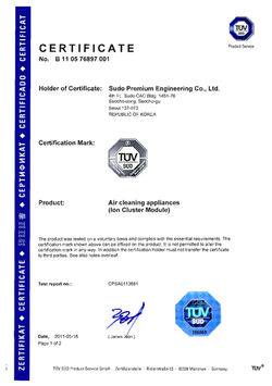 Certif_CPSA0113681(TUV)-001
