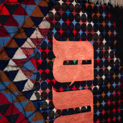 imanuel-scheiko_fine-art_nothing_carpet_003.jpeg