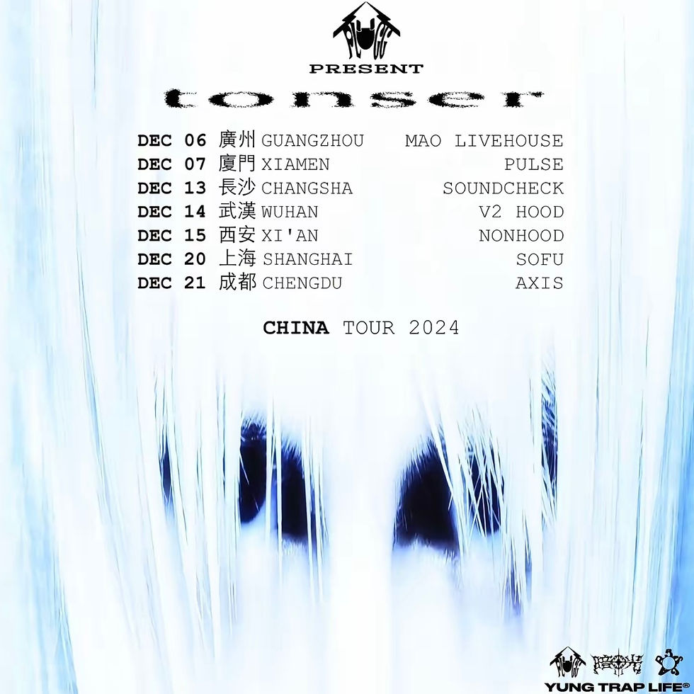 TONSER CHINA TOUR 2024