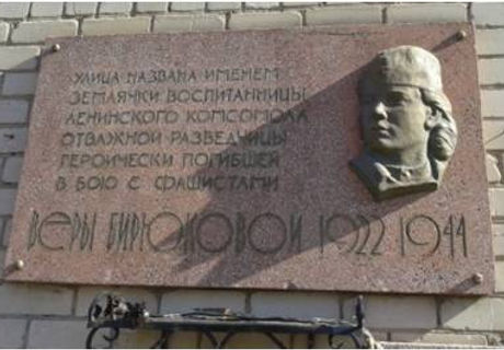 Рисунок3.jpg
