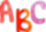 アルファベット