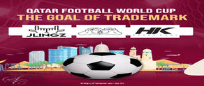QATAR FOOTBALL WORLD CUP THE GOAL OF TRADEMARK