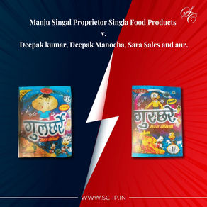 Manju Singal Proprietor Singla Food Products V. Deepak kumar, Deepak Manocha, Sara Sales and anr