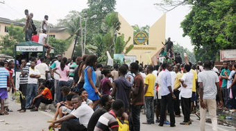 UNILAG on indefinite Academic Strike...