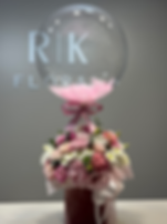 Композиція з кульою bubbles❤️