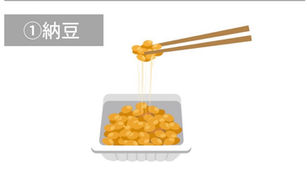 納豆