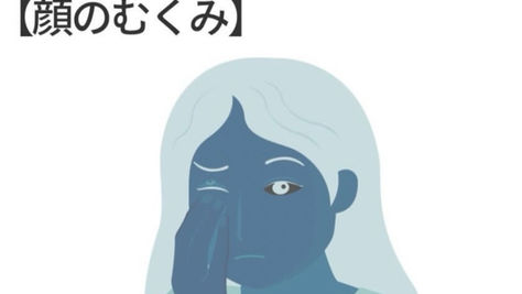 【連載 Vol.13 Season2】50代の朝のアレ、危険サイン(髪の病院TOKYO)