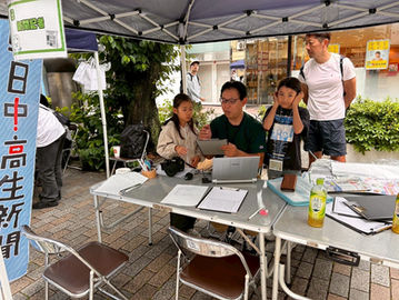 第2回あおぞらキッズジャーナリストコンテスト　新聞作成の様子