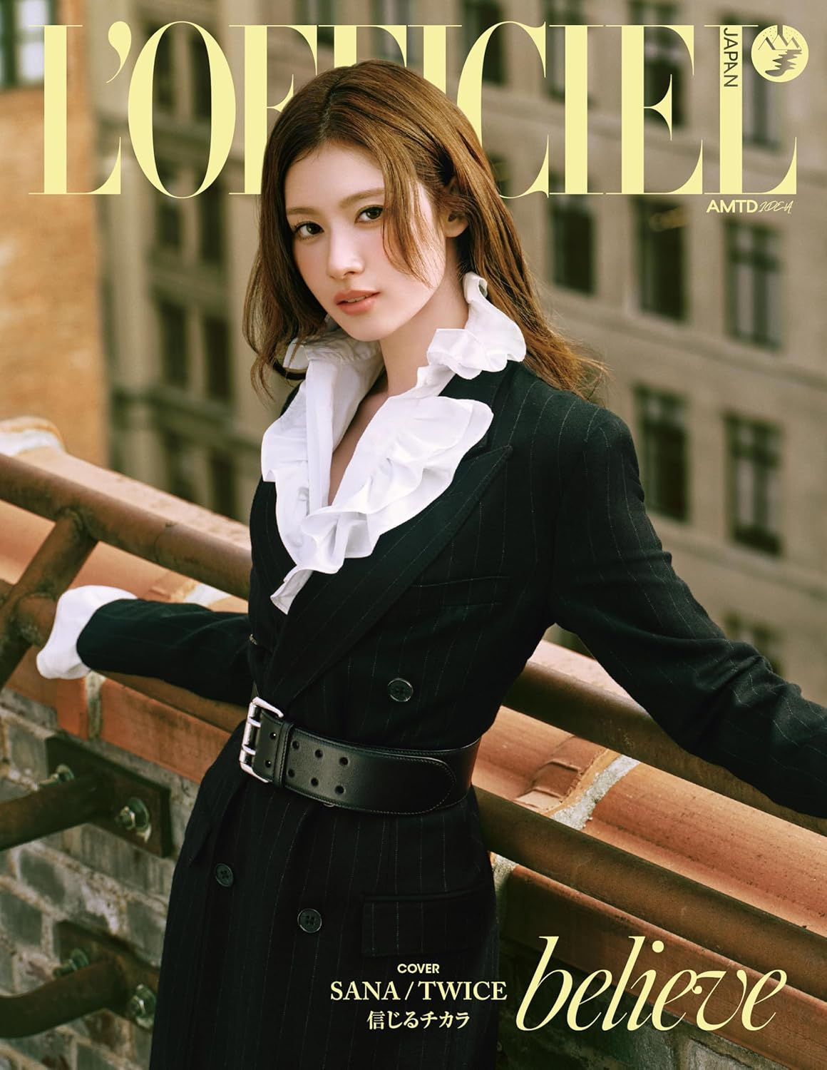 L'OFFICIEL JAPAN 2025 WINTER