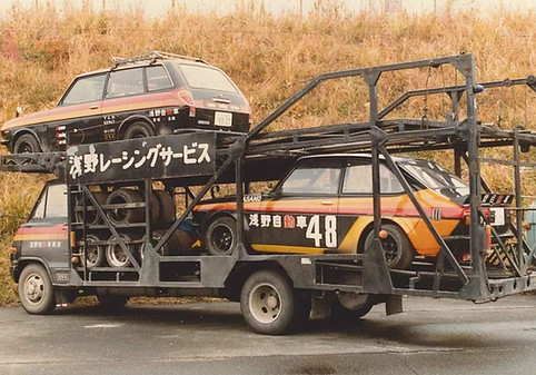 ARS_HISTORY_6