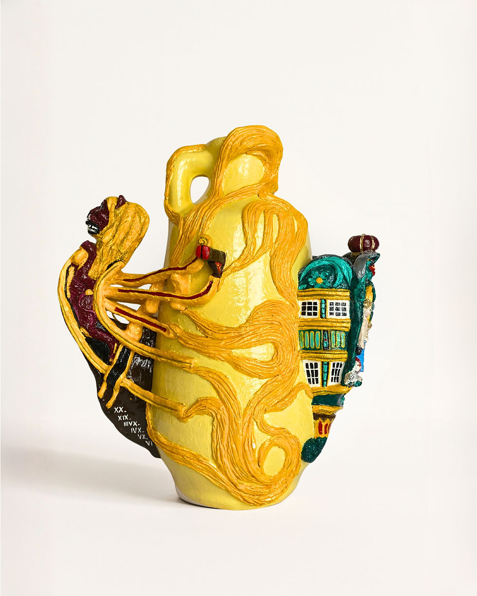 Thumbnail: The Sides of the VOC Vase