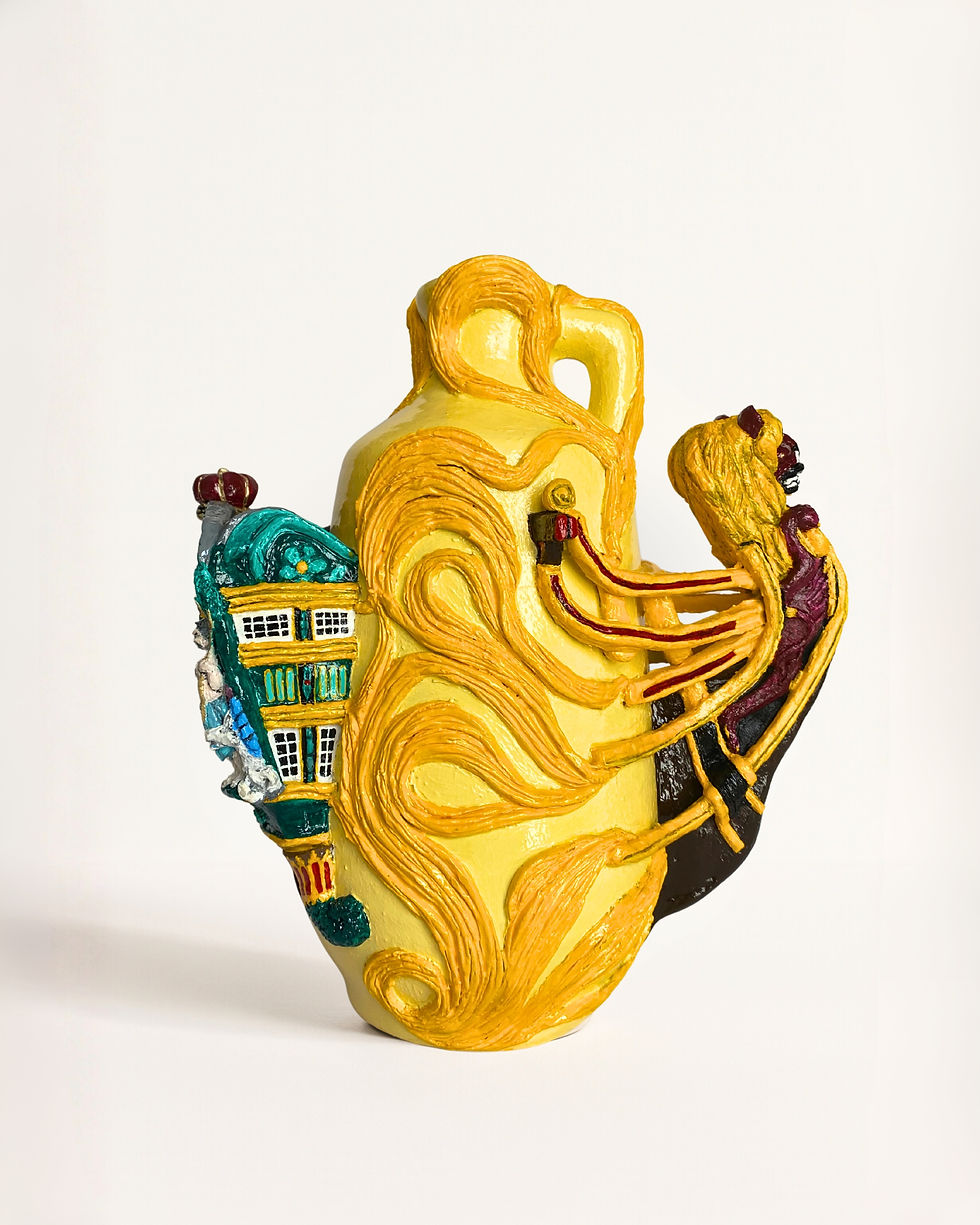 Thumbnail: The Sides of the VOC Vase